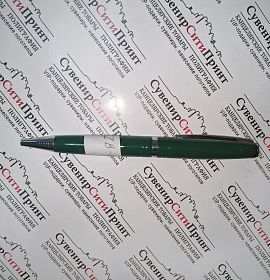 Ручка шариковая Pen Pro зеленая+серебро BZB-L4